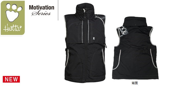 Hurtta Outdoor Trainers vest